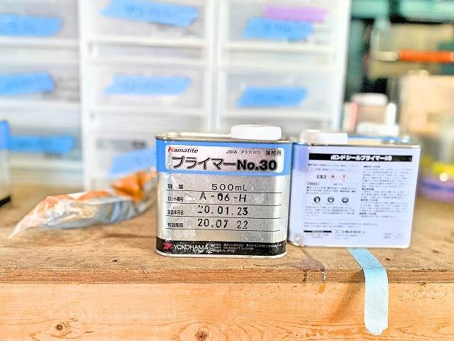 プライマー No.30 ＜材料＞ | ブログ | 神戸市の防水工事なら株式会社 